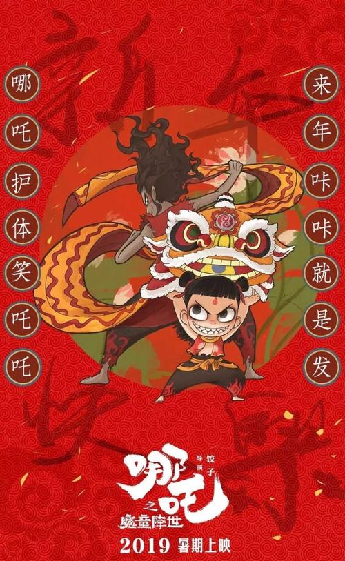 俄亥俄州中部技术学院 Media diploma